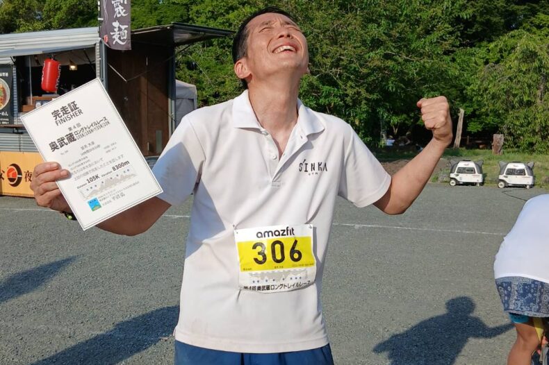 SINKA GYMスタッフが奥武蔵ロングトレイルレースに参加しました！